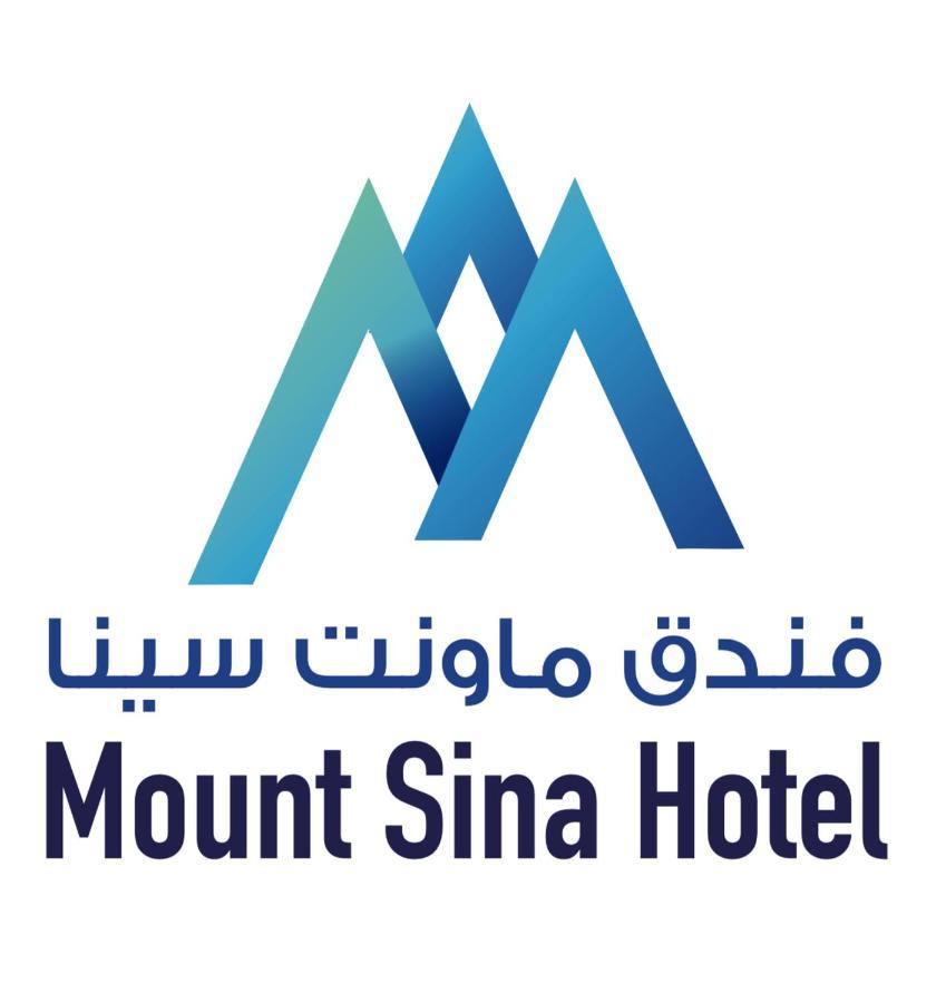 Mount Sina Hotel By Aura Dubaj Kültér fotó